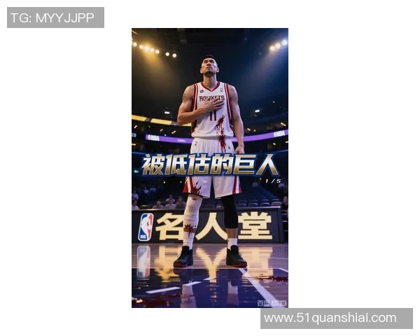 姚明与父亲的篮球梦想之路：从小巨人到国际巨星的成长故事