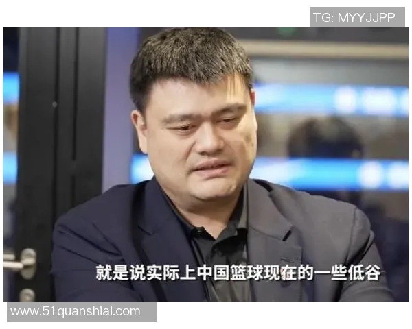 姚明与好友的趣味打赌揭示篮球背后的故事与友谊的真谛